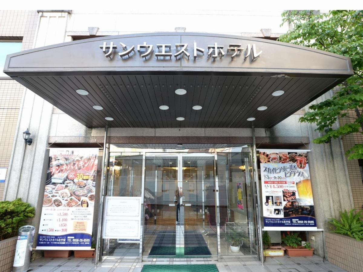 Sunwest Hotel Sasebo - Vacation Stay 22136V Exterior foto
